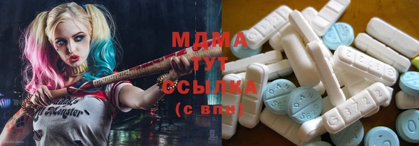 каннабис Корсаков