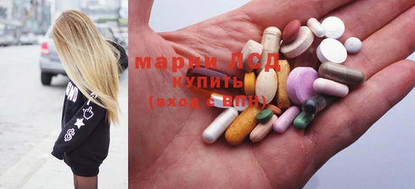 альфа пвп VHQ Коряжма