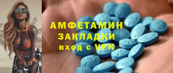 каннабис Корсаков