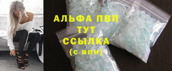 каннабис Корсаков