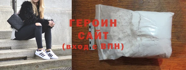 кокаин Костерёво
