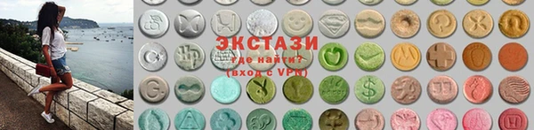 кокаин Костерёво