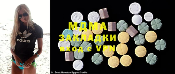 кокаин Костерёво