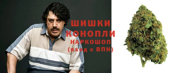 кокаин Костерёво