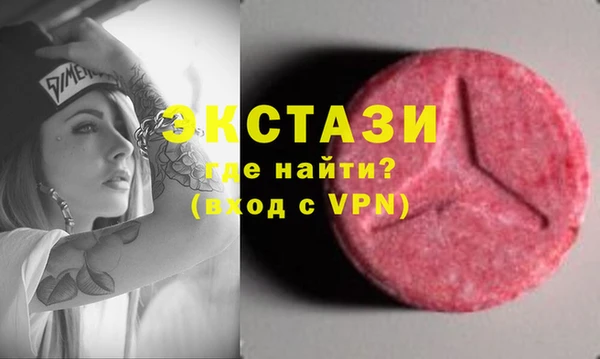 кокаин Костерёво