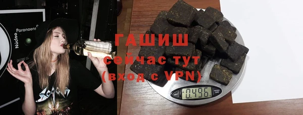 каннабис Корсаков