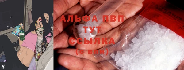 кокаин Костерёво