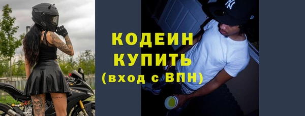 каннабис Корсаков