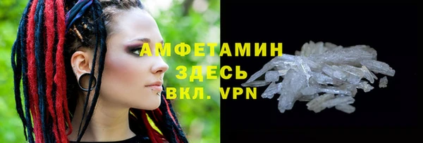 каннабис Корсаков