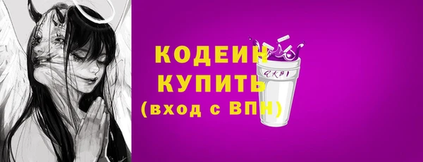 каннабис Корсаков