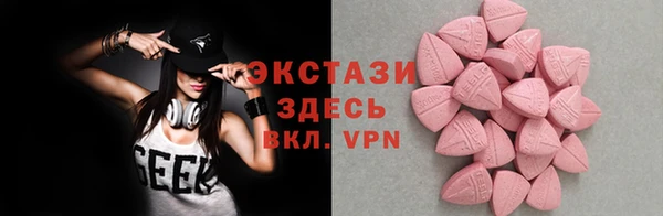кокаин Костерёво