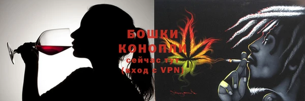 кокаин Костерёво
