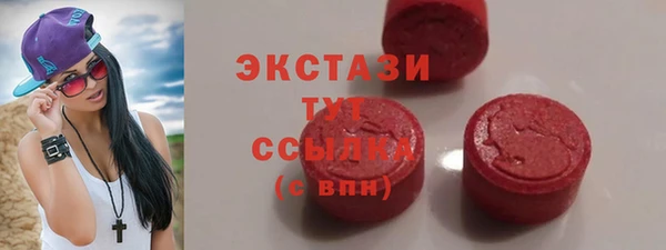 каннабис Корсаков
