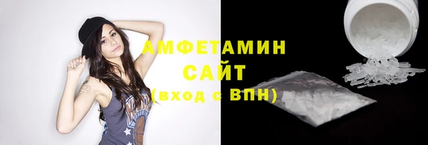 каннабис Корсаков