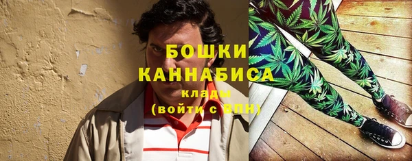 альфа пвп VHQ Коряжма