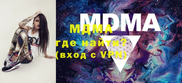 каннабис Корсаков