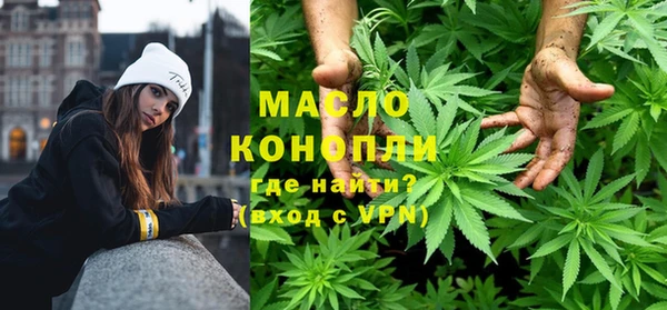 кокаин Костерёво