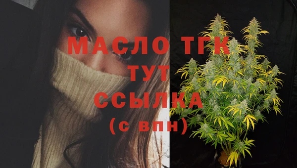 каннабис Корсаков
