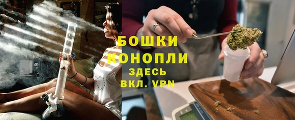 кокаин Костерёво