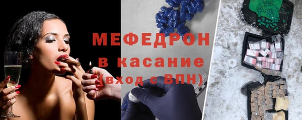 кокаин Костерёво