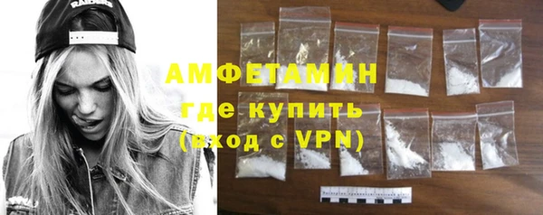кокаин Костерёво
